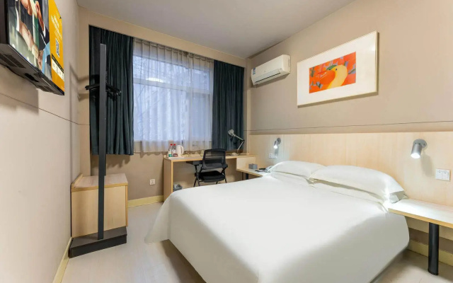 Jinjiang Inn Wuhan Qushuilou