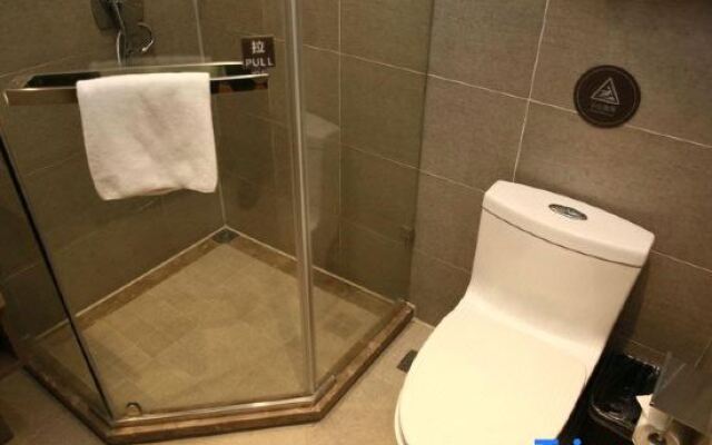 Home Inn (Qufu Jingxuan Middle Road Sankong)