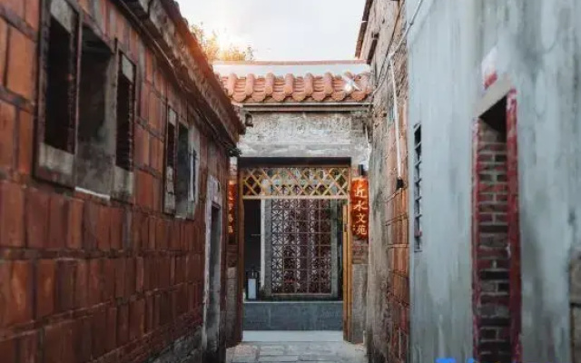 Jinshui Wenyuan Homestay
