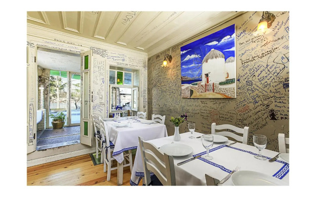 Troya Hotel Balat - Special Class