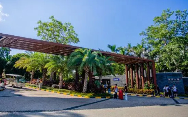 sanya mountain and sea villas hotel