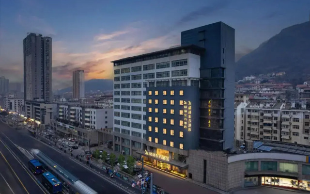 GreenTree Eastern Lianyungang Jiaruibao Plaza Hotel