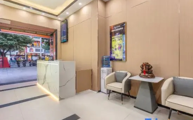 Yuanrui Hotel (Guangzhou Huangpu Chaolou Dashadi Subway Station Branch)