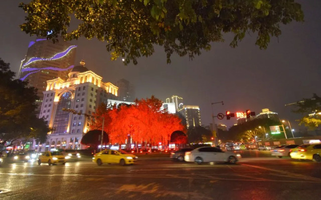 Fannadi Deep Sleep Hotel Chongqing