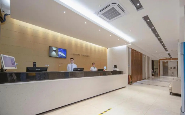 City Comfort Inn Liuzhou Liunan Wanda Plaza – Lobby – Liuzhou