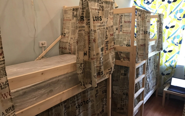 Hostel na Kashirskom shosse 3/1