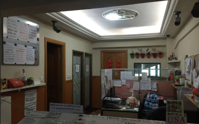 Venetian Hostel