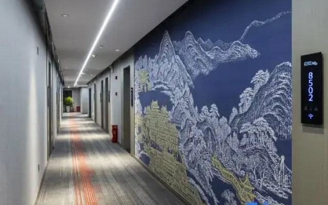 Jundu Hotel (Ningxiang Emerald Lake International Plaza)