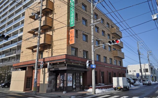 City Park Hotel Hachinohe