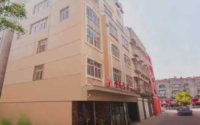Ziyuan Hotel