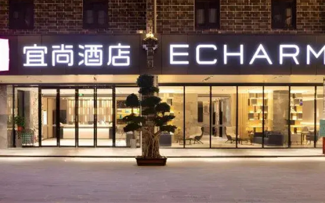 Yishang Hotel (Hechi Yizhou Municipal Center Plaza Branch)