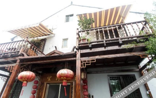 周庄望河人家客栈