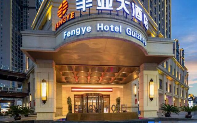 Fengye Hotel