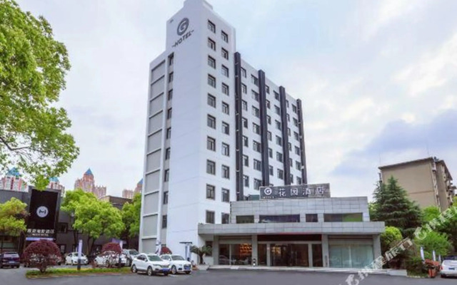 Elong Wanguo Hotel (Nanchang Railway Station Bayi Square)