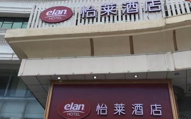 Yilai Hotel