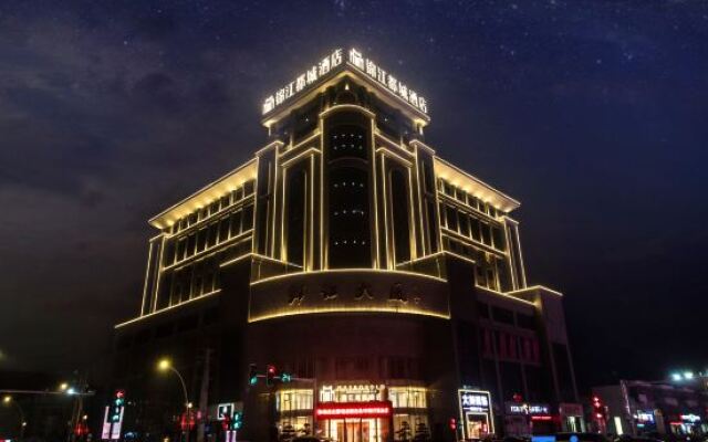 Metropolo Jinjiang Hotels (Fengxian Jinjiang Building)