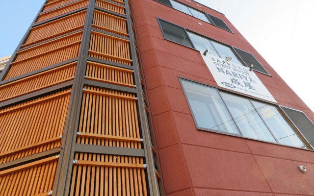 SAPPORO GUEST HOUSE NARIYA - Hostel