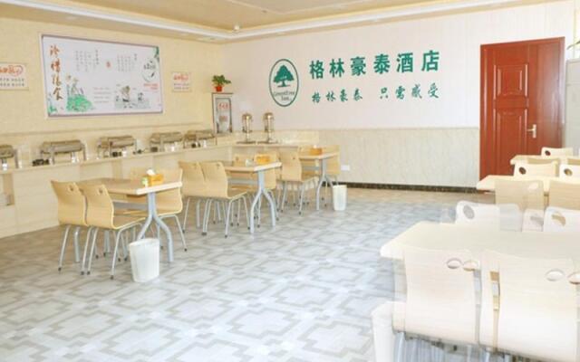 Greentree Inn Chizhou Dongzhi County Lishan Xiushu