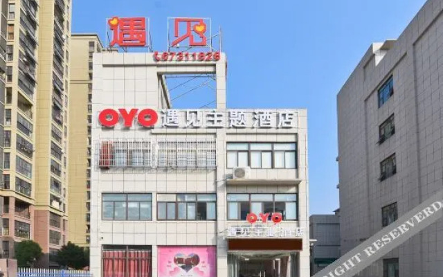 Meet the Future Smart Cinema Hotel