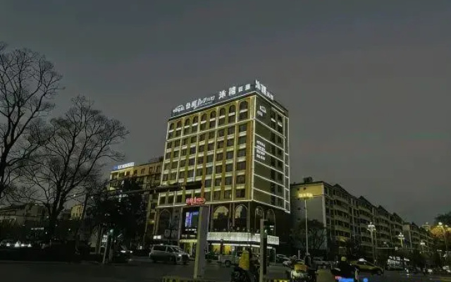 Muxi Foot Road · Hotel (Ping An Bus Station)