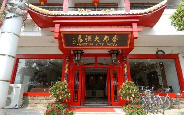 Yangshuo Imperial City Hotel