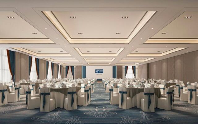 Holiday Inn Express Qingdao Guzhenkou
