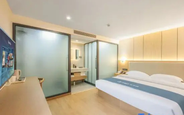 Home Inn UP Huayi Zhili Hotel (Beijing Yodogaya Store)