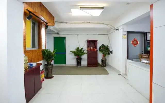 Hua'an Xinyuan Business Hotel