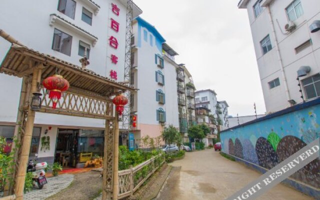 Yangshuo Jibaihe Hostel