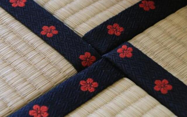 Ryokan Otsukien