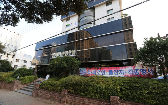 Hotel Samhaein