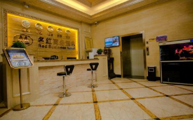 minghongshangwu hotel