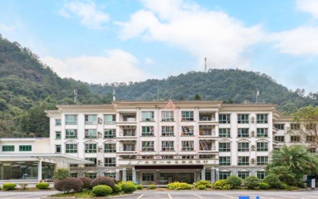 Guangdong First Peak Forest Hot Spring Resort