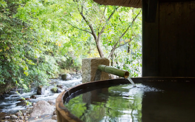 Ryokan Miyama Sansou
