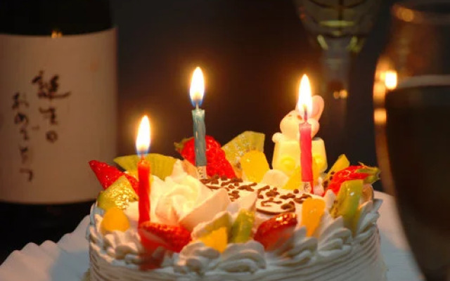 Tango Tabi no Yado Mansukerou