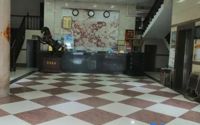 Wugang Huicheng Hotel