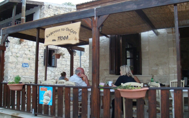 Avalon Village Houses