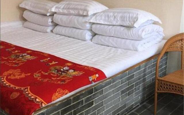 Pingyao Renyichang Inn