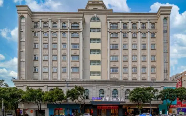 Kyriad Hotel (Zhongshan Xiaolan Daxin Xindu Hui)