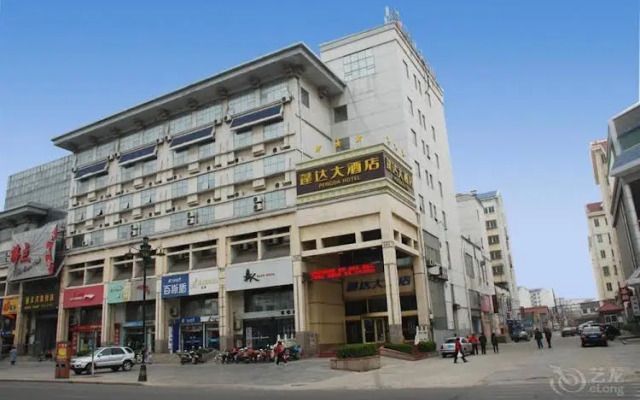 JI Hotel (Penglai Zhonglou East Road)
