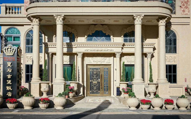 Sun Moon Lake Queen Castle Hotel
