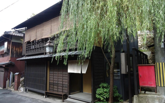 Hotel Arima Koukaen