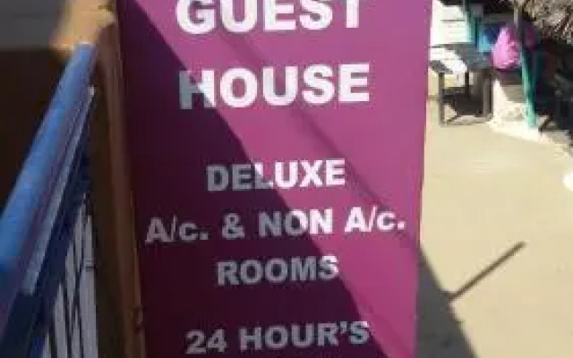 Shambhu Guest House