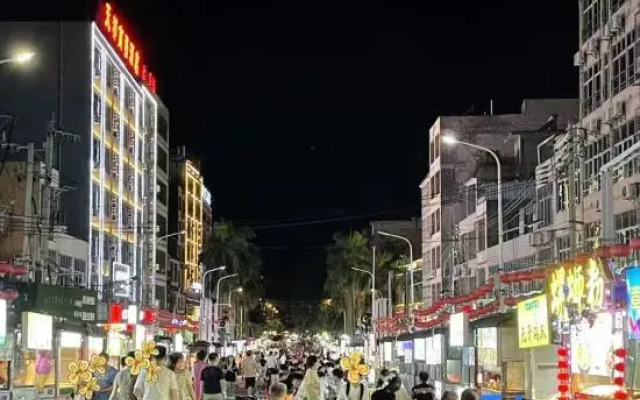 Xinlanwan Holiday Hotel