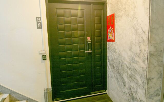 Taipei Breeze B&B