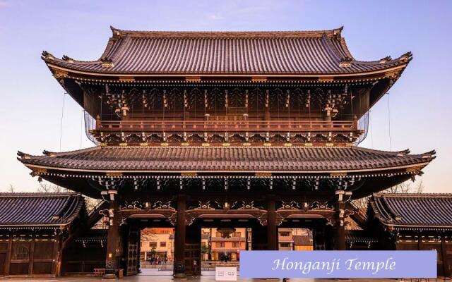 Shiki Suites - Kyoto Umekoji