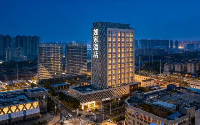 Homeinn · neo (Nanchang West Station North Square)