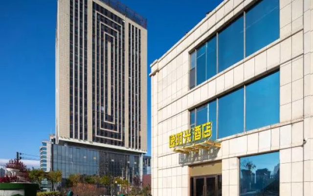 Yishiguang Hotel – Exterior – Taiyuan