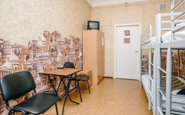 Zvezda Hostel