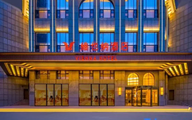 Vienna Hotel (Huainan Shou County Xinqiao Avenue) – Exterior – Shouxian